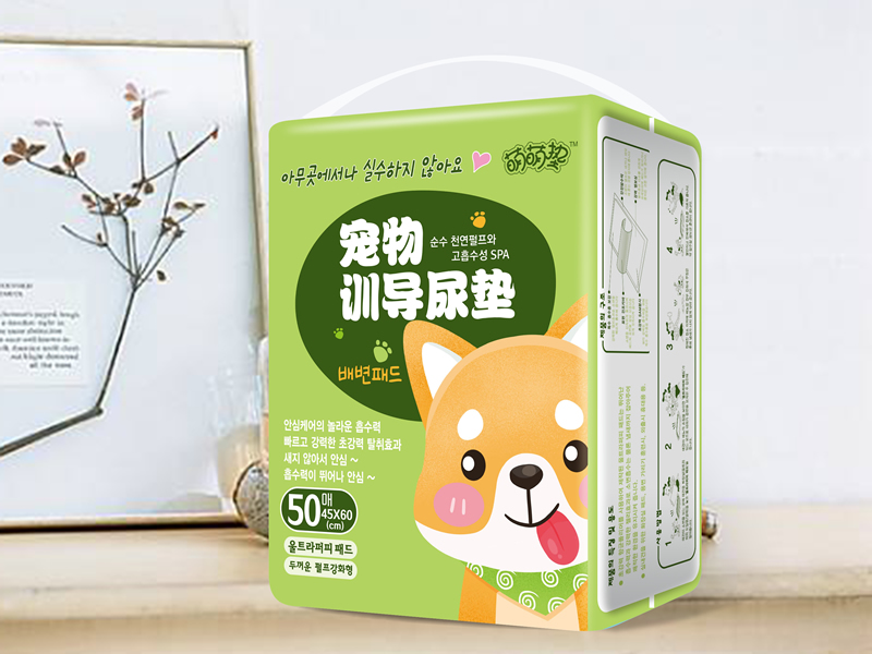 萌萌垫