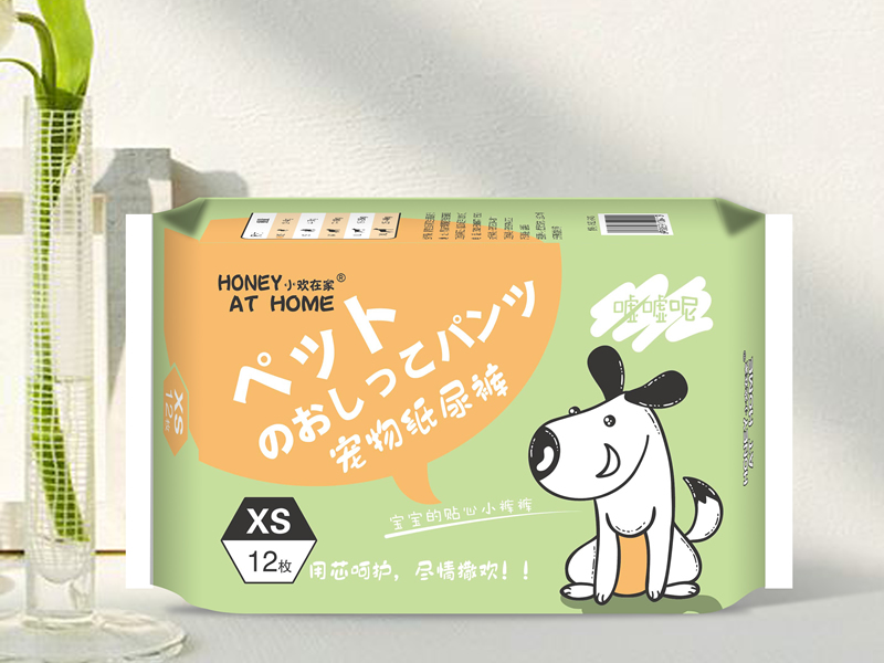 小欢在家母狗